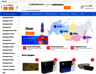 t-toner.ru screenshot