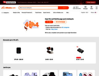t-union.en.alibaba.com screenshot