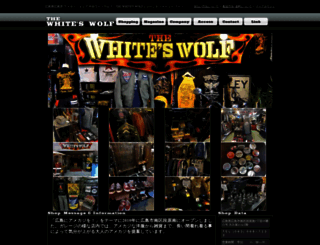 t-w-wolf.jp screenshot