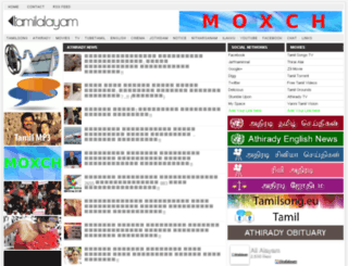 t.tamilalayam.com screenshot