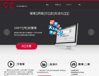 t.xuanker.com screenshot