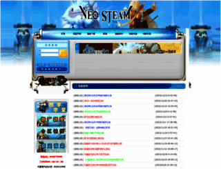 t1ns.net screenshot