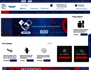 t4l.ru screenshot