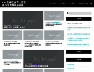 ta8nia.com screenshot