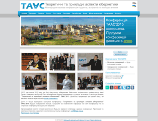 taac.org.ua screenshot