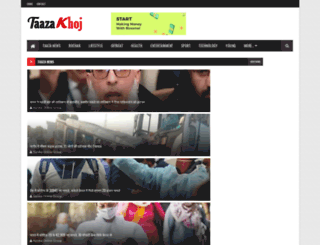taazakhoj.com screenshot
