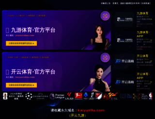 table2css.com screenshot