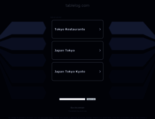 tablelog.com screenshot
