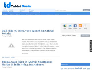 tabletdunia.com screenshot