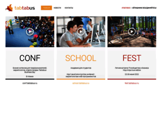 tabtabus.ru screenshot