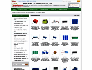 tacbattery.sell.everychina.com screenshot