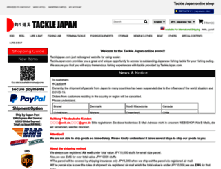 tacklejapan.com screenshot