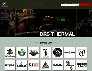 tactical-club.com screenshot