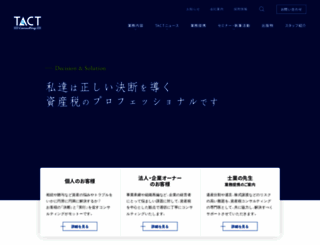tactnet.com screenshot