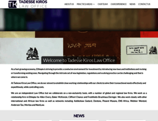 tadessekiros.com screenshot