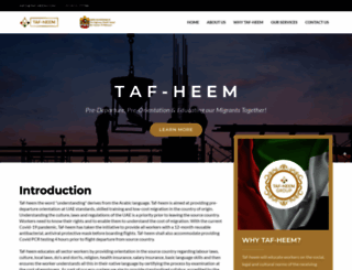 taf-heem.com screenshot