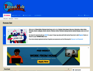 tafreehmella.com screenshot