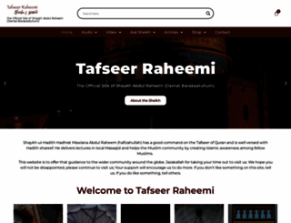 tafseer-raheemi.com screenshot