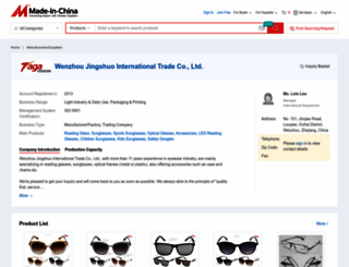 taga-vision.en.made-in-china.com screenshot