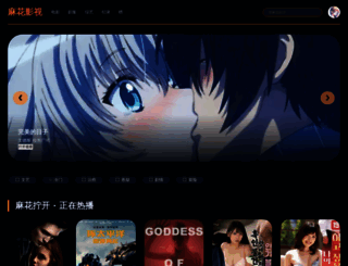 taglick.com screenshot