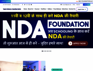 tagoredefencekuchaman.com screenshot