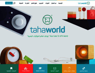 tahaworld.com screenshot