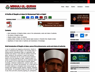 tahir-ul-qadri.com screenshot