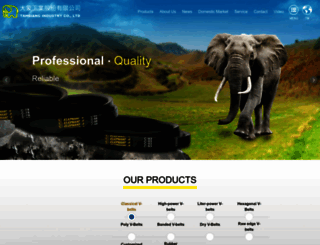 tahs-belt.com screenshot