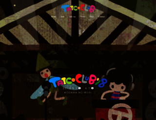 taicoclub.com screenshot
