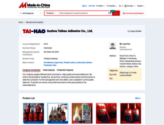 taihaoglue.en.made-in-china.com screenshot
