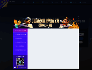taijiwuhen.com screenshot