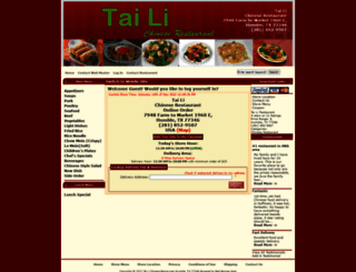 tailihumble.com screenshot