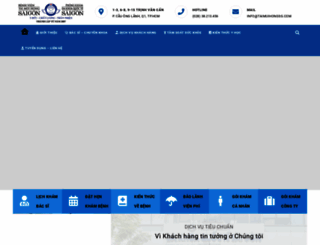 taimuihongsg.com screenshot