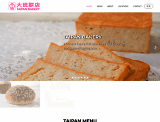 taipanbakeryonline.com screenshot
