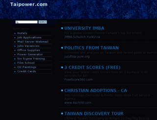 taipower.com screenshot