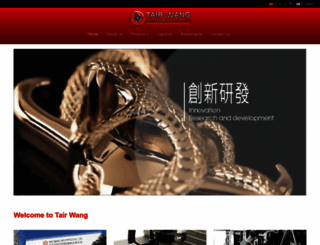 tairwang.com screenshot