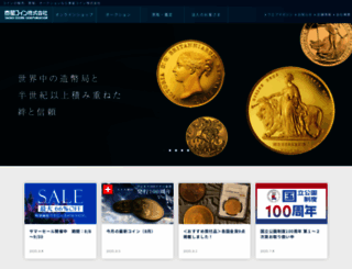 taiseicoins.com screenshot
