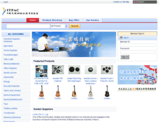 taiwan-suppliers.org screenshot