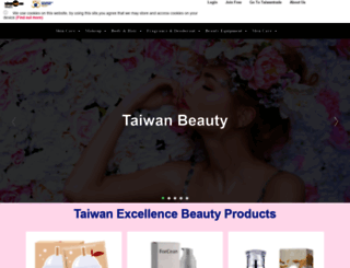 taiwanbeauty.taiwantrade.com screenshot