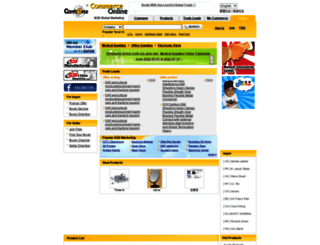 taiwancommerce.com.tw screenshot