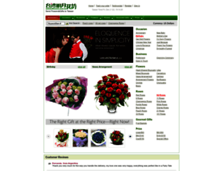 taiwanflowers.com.tw screenshot