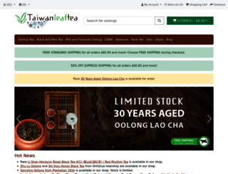 taiwanleaftea.com screenshot