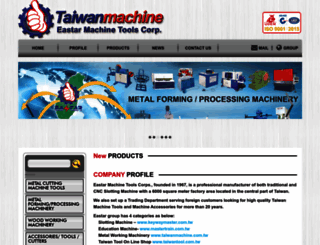 taiwanmachine.com.tw screenshot