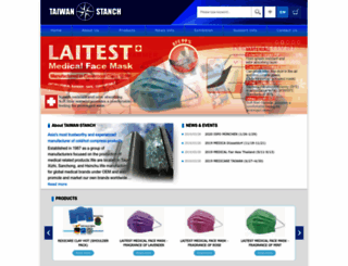taiwanstanch.com screenshot