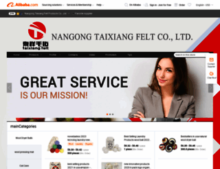 taixiangfelt.en.alibaba.com screenshot