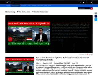 tajikistanbusiness.com screenshot