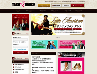 takadance-rental.com screenshot