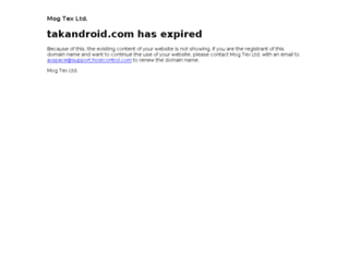 takandroid.com screenshot