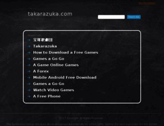 takarazuka.com screenshot