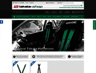 takata-shop.com screenshot
